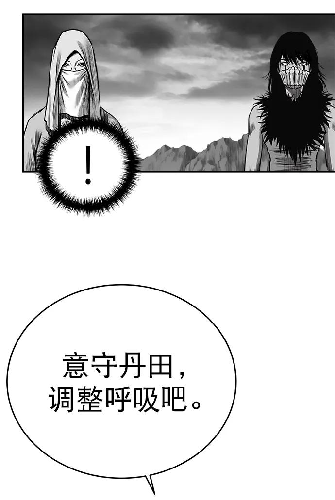 第 102 页