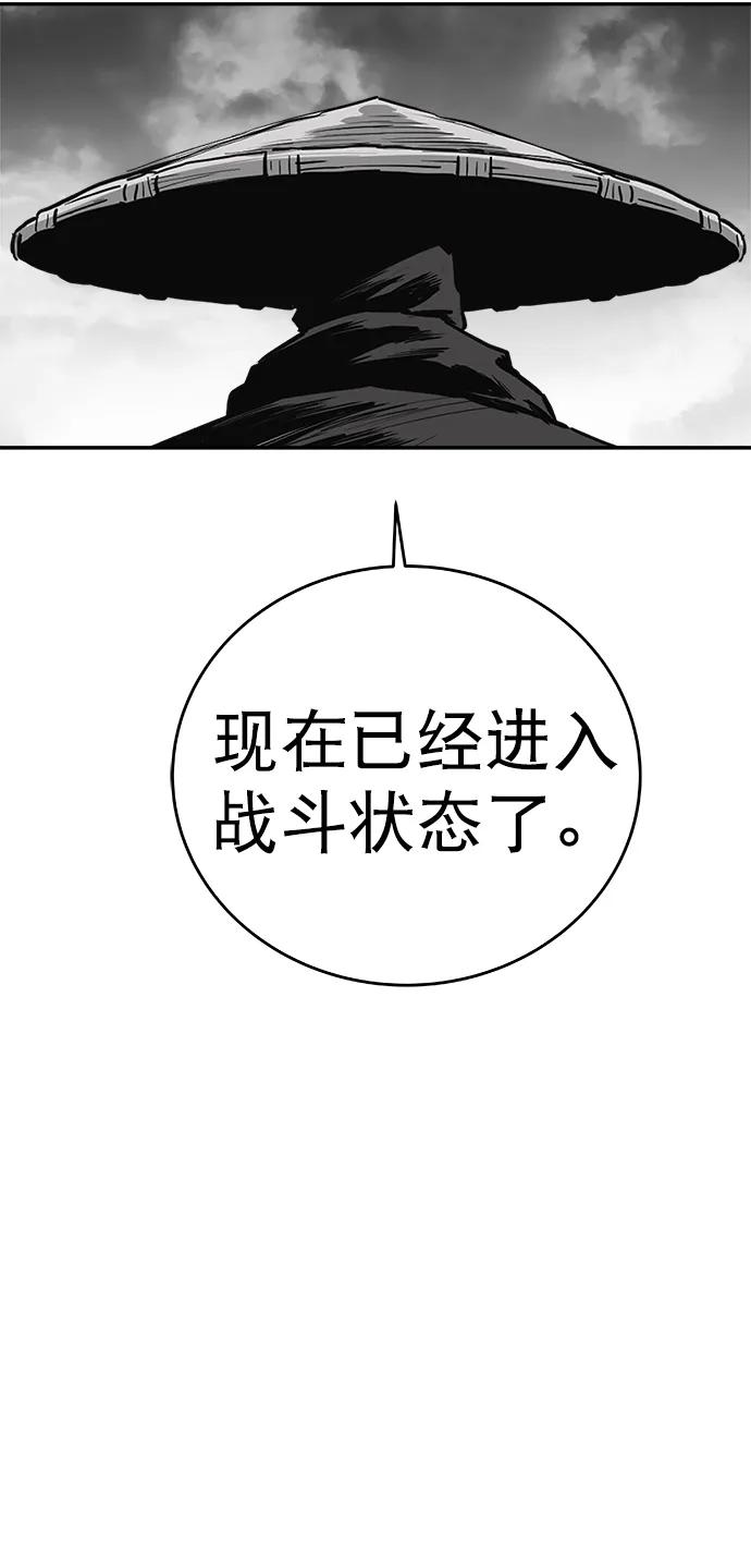 第 103 页