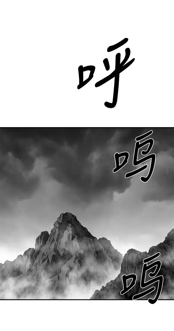 第 104 页
