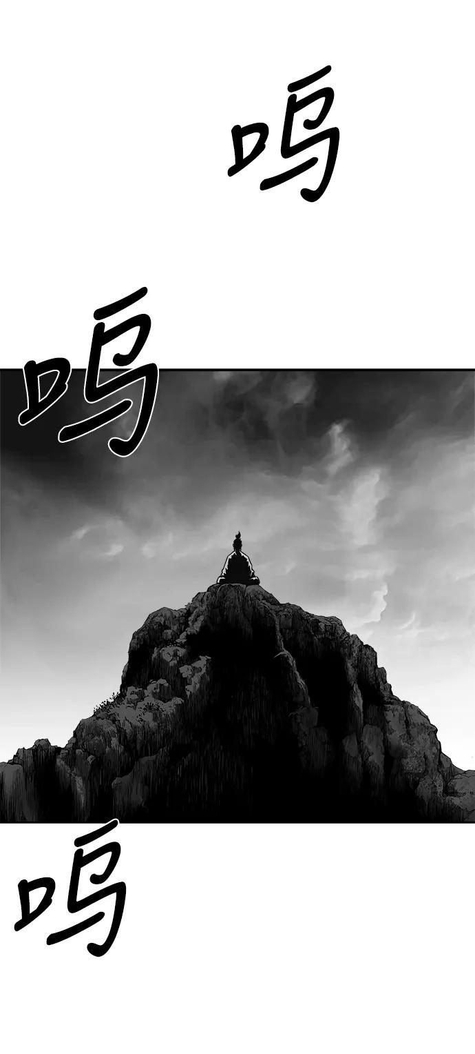 第 105 页