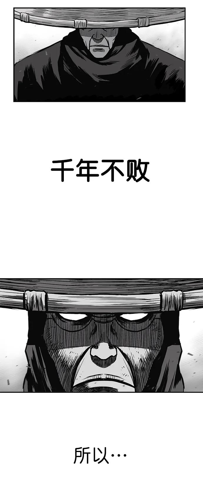第 108 页