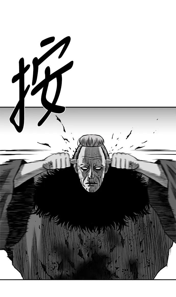 第 82 页
