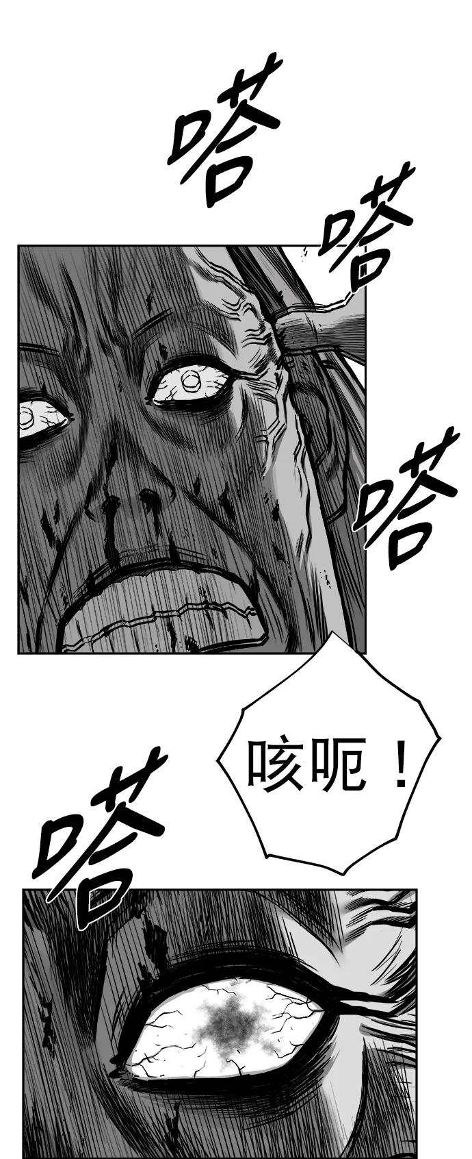 第 84 页