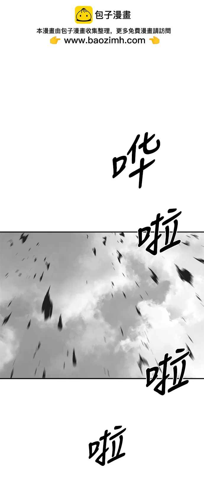 第 89 页