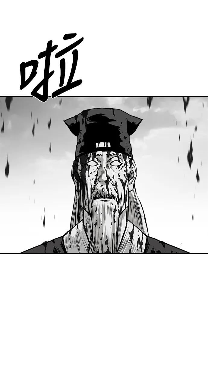 第 90 页