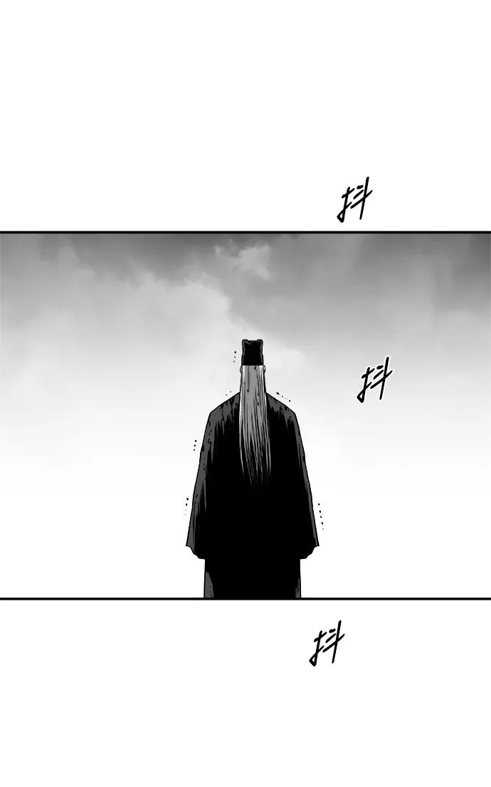 第 93 页