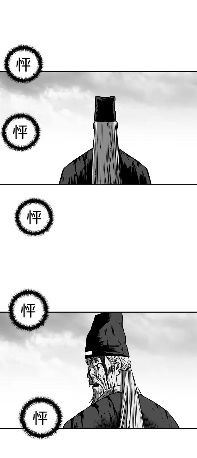第 94 页