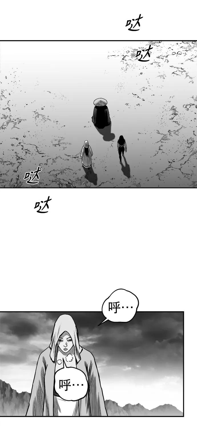 第 98 页