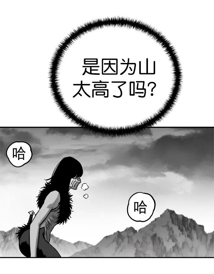 第 99 页