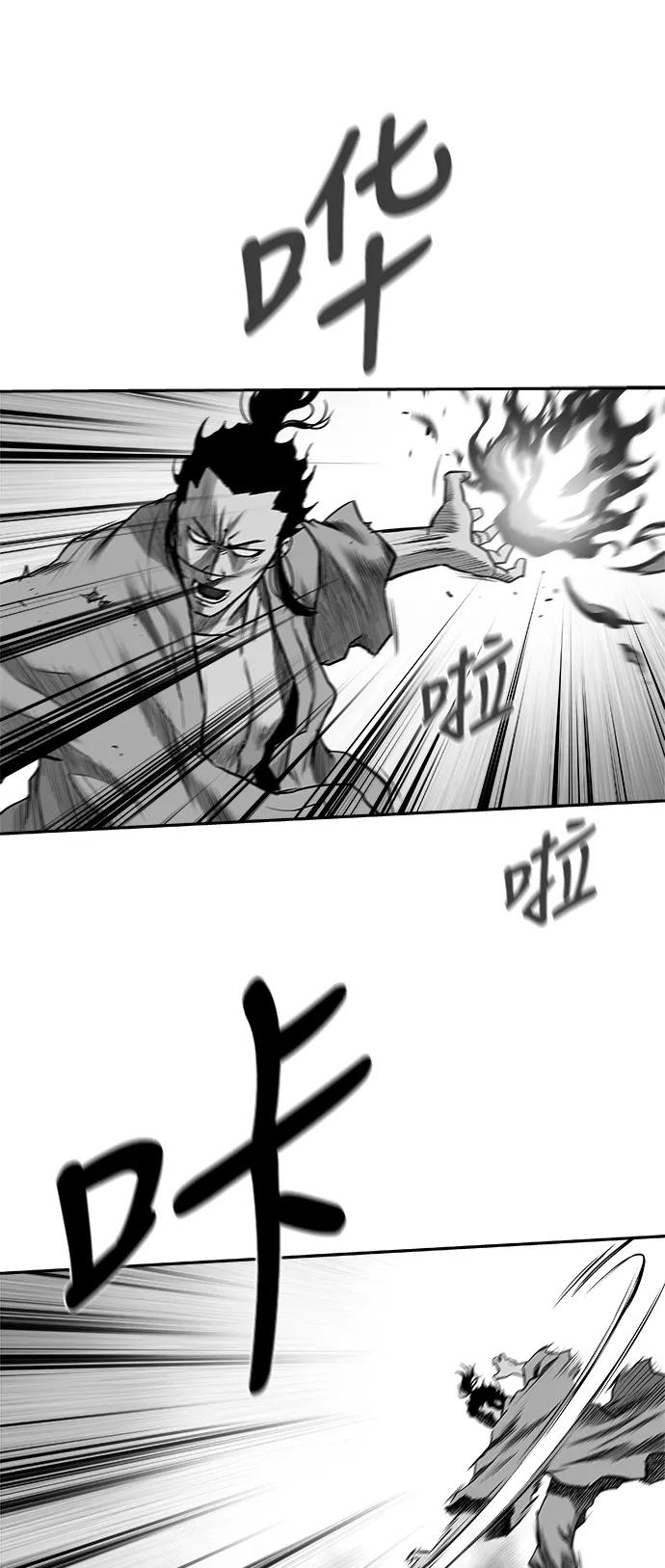 第 101 页
