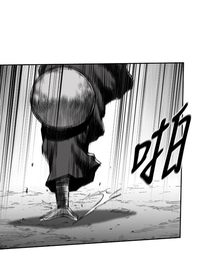第 104 页