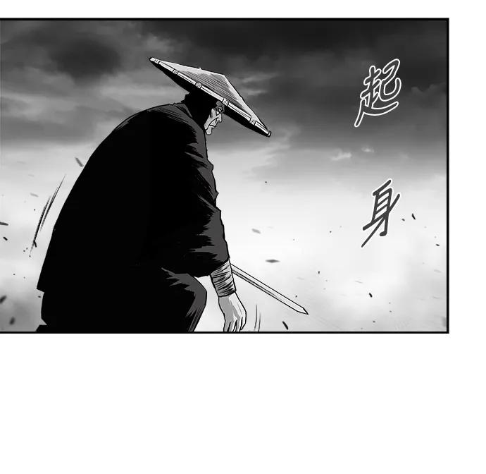 第 108 页