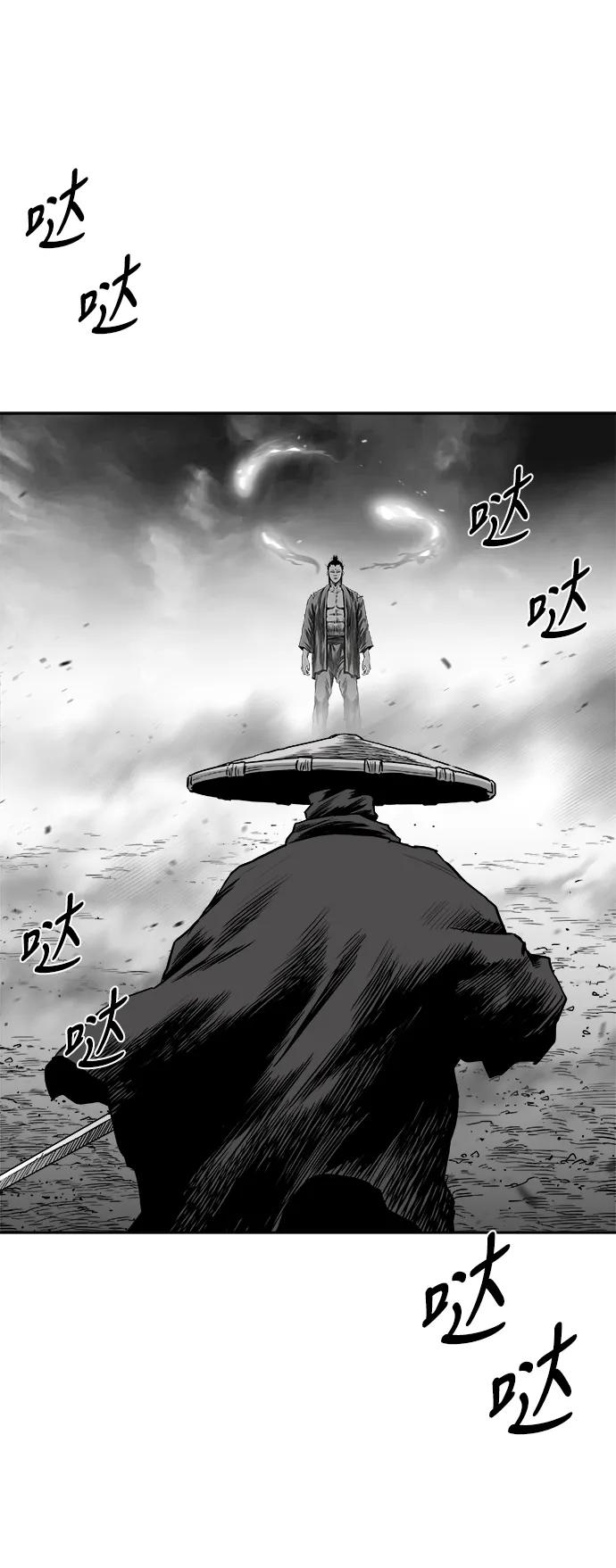 第 109 页