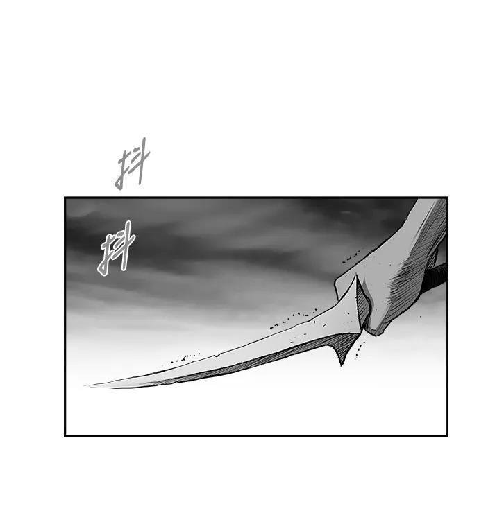 第 110 页