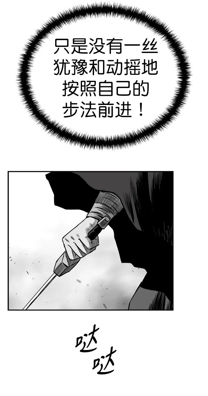 第 113 页