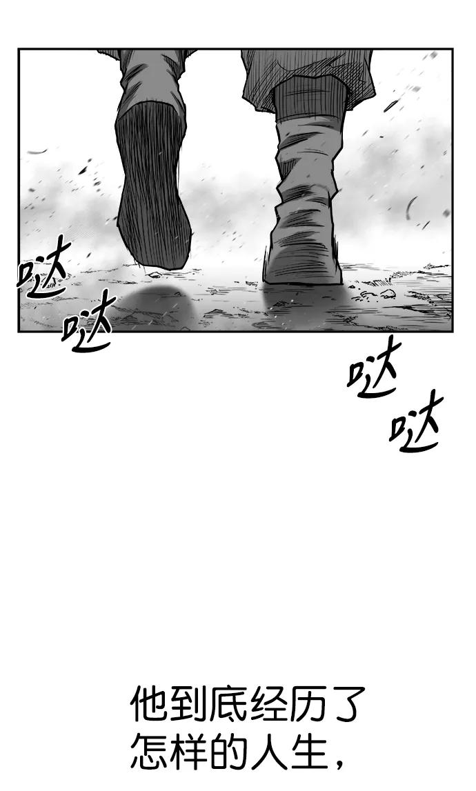 第 114 页