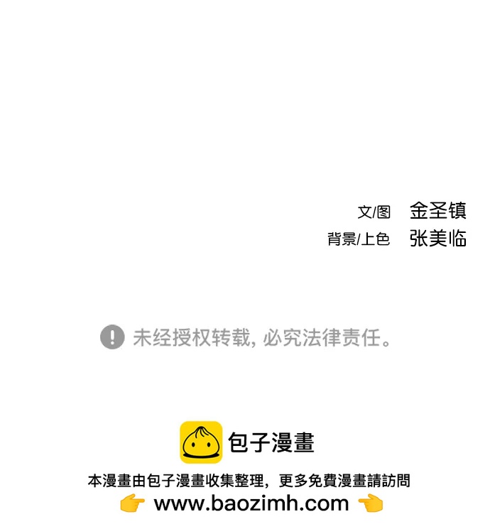 第 116 页