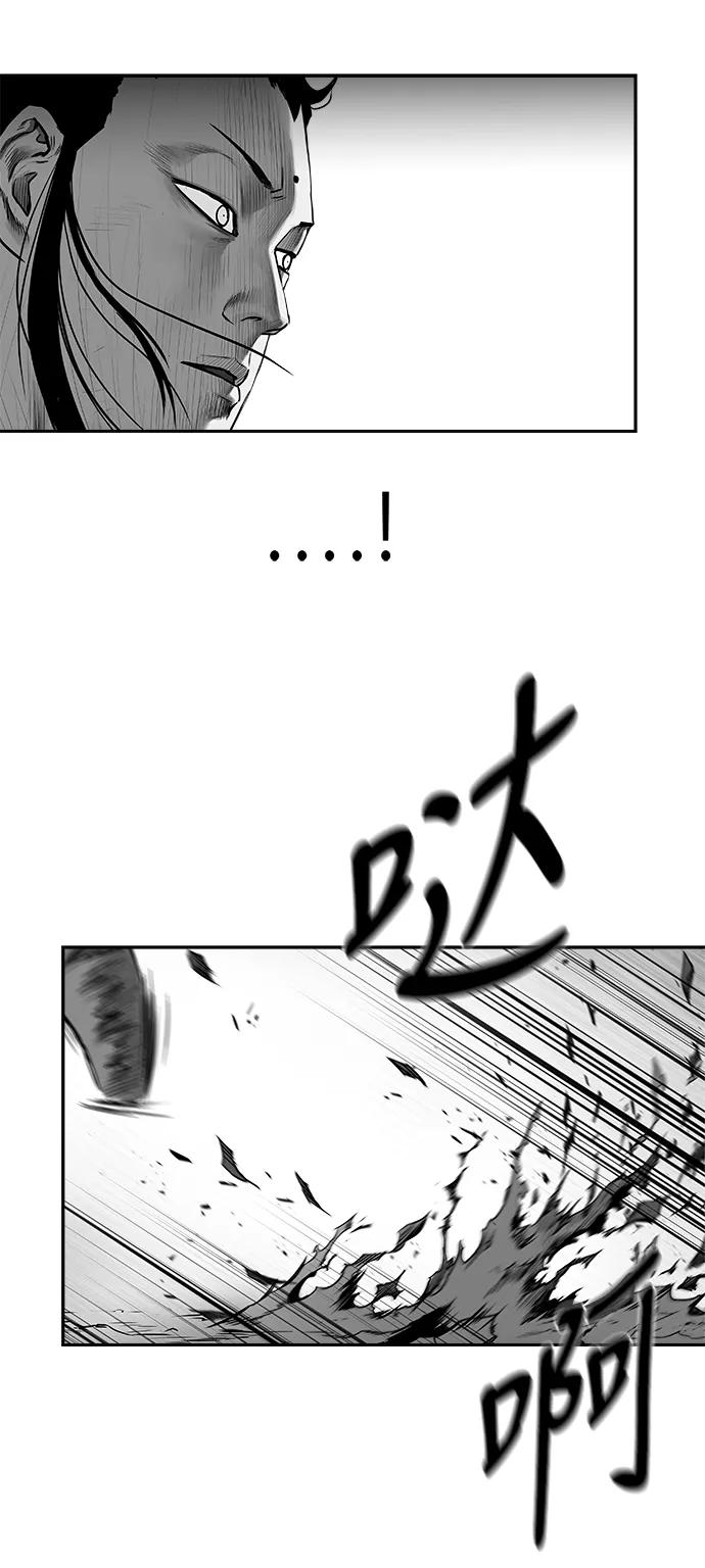 第 87 页