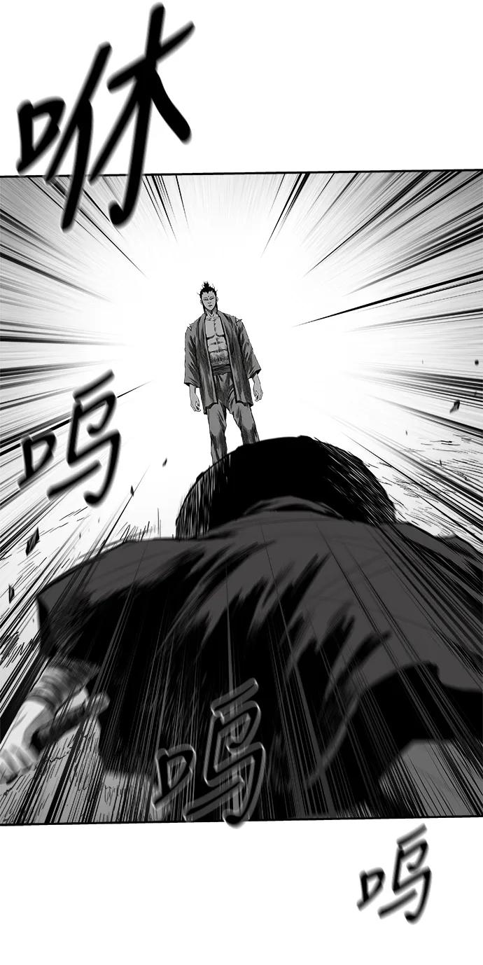第 88 页