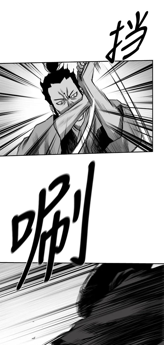 第 90 页
