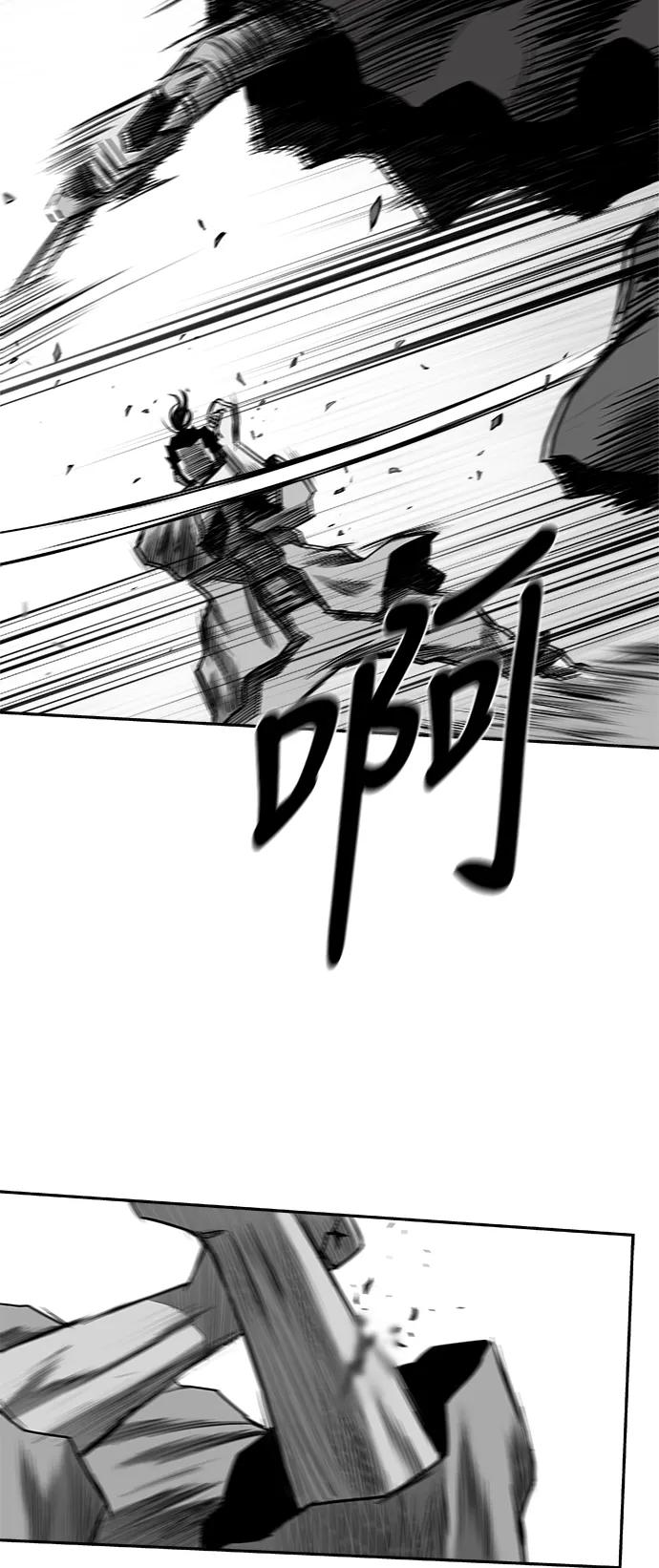 第 91 页