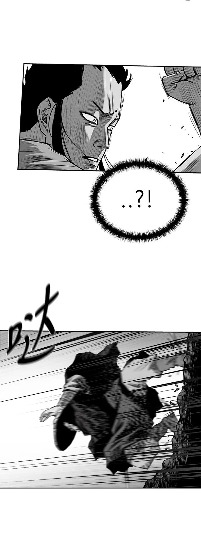第 92 页