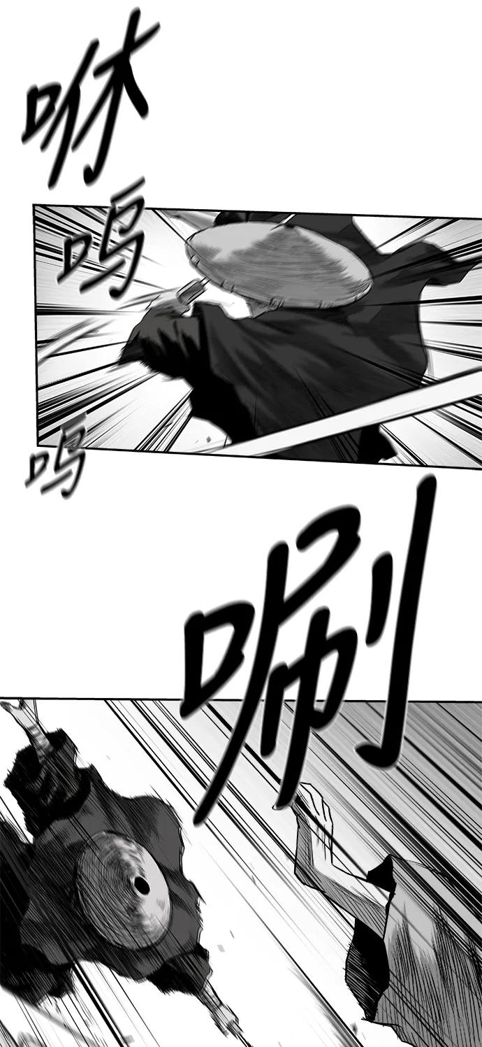 第 94 页