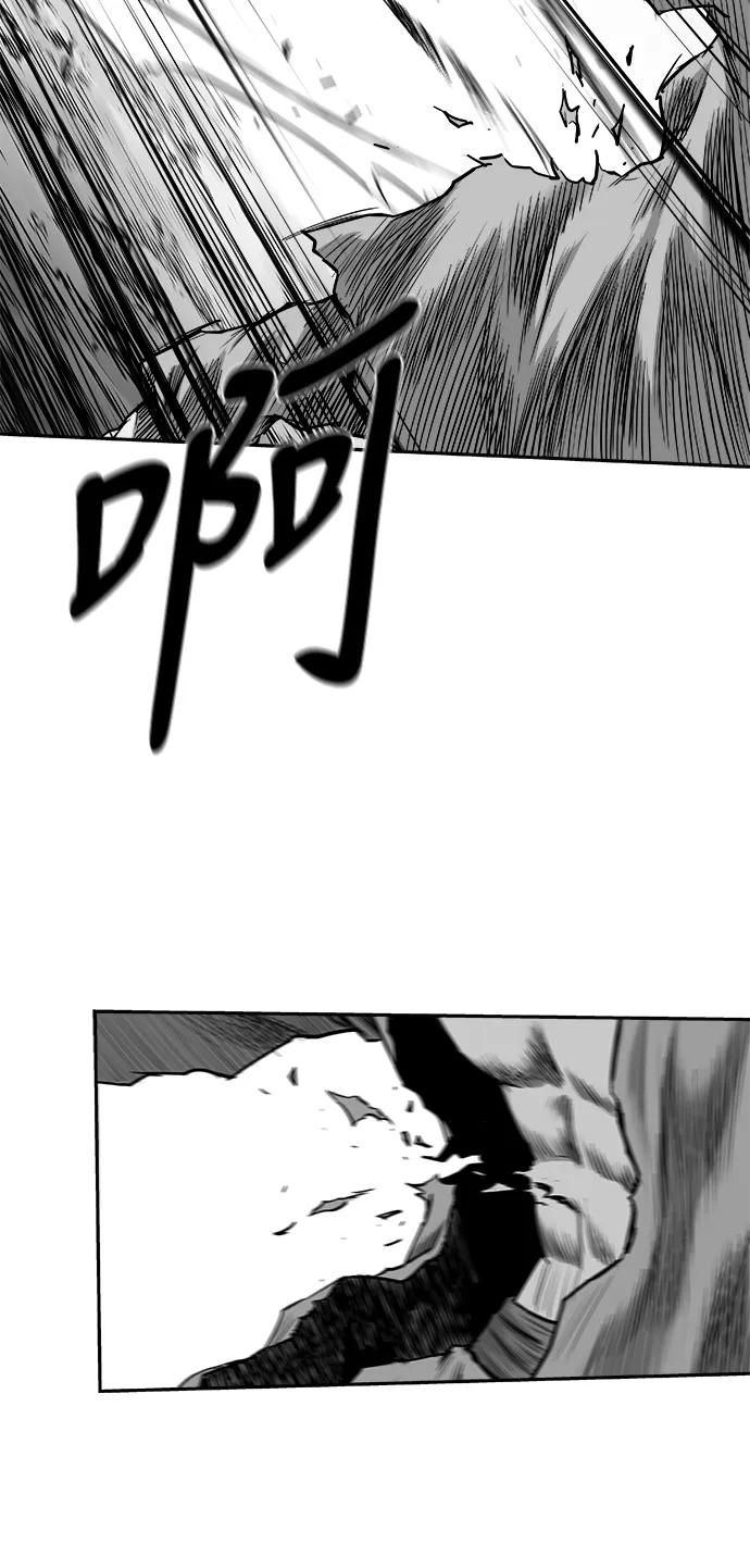 第 95 页