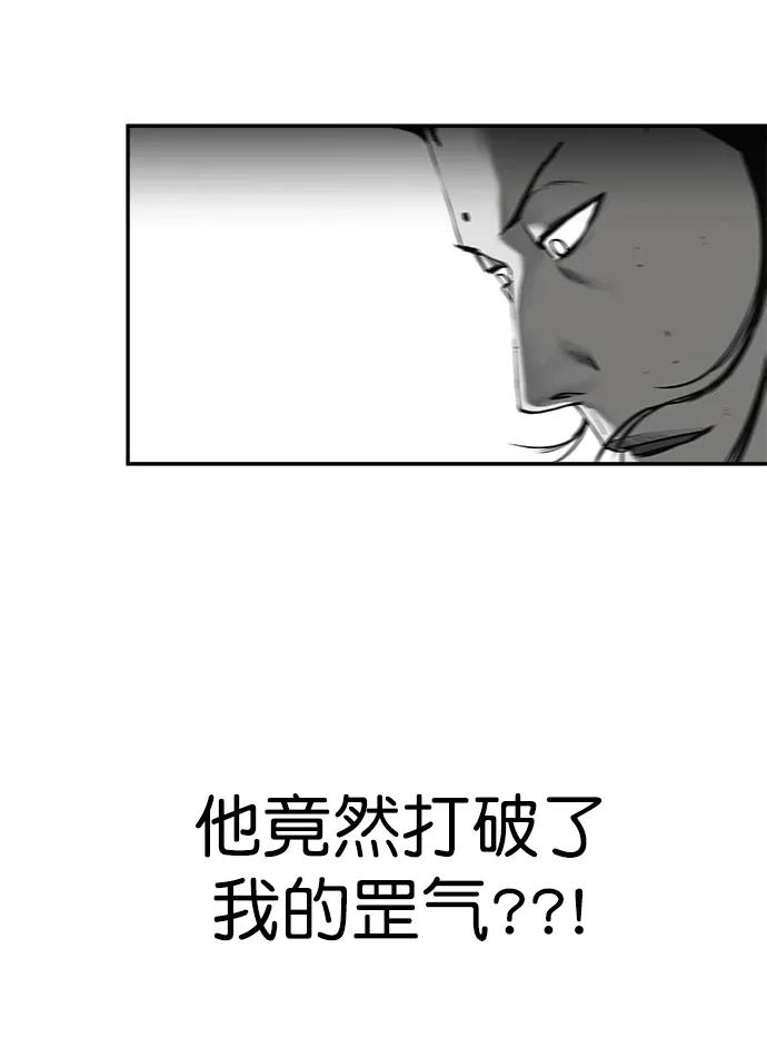 第 96 页