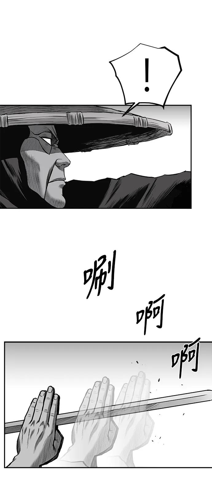 第 99 页