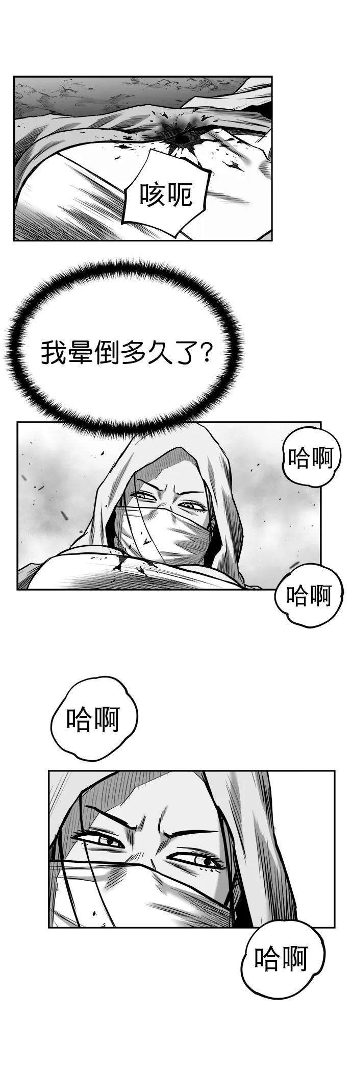 第 62 页