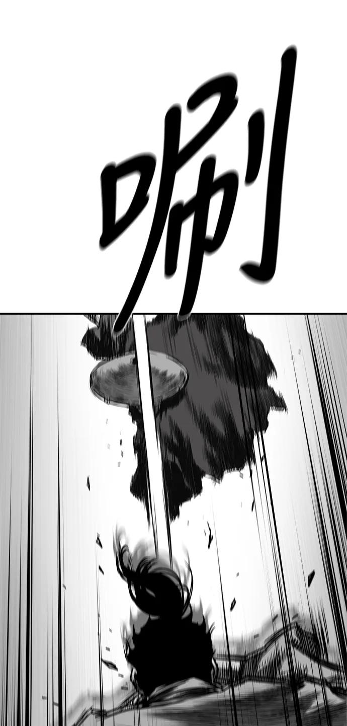 第 81 页