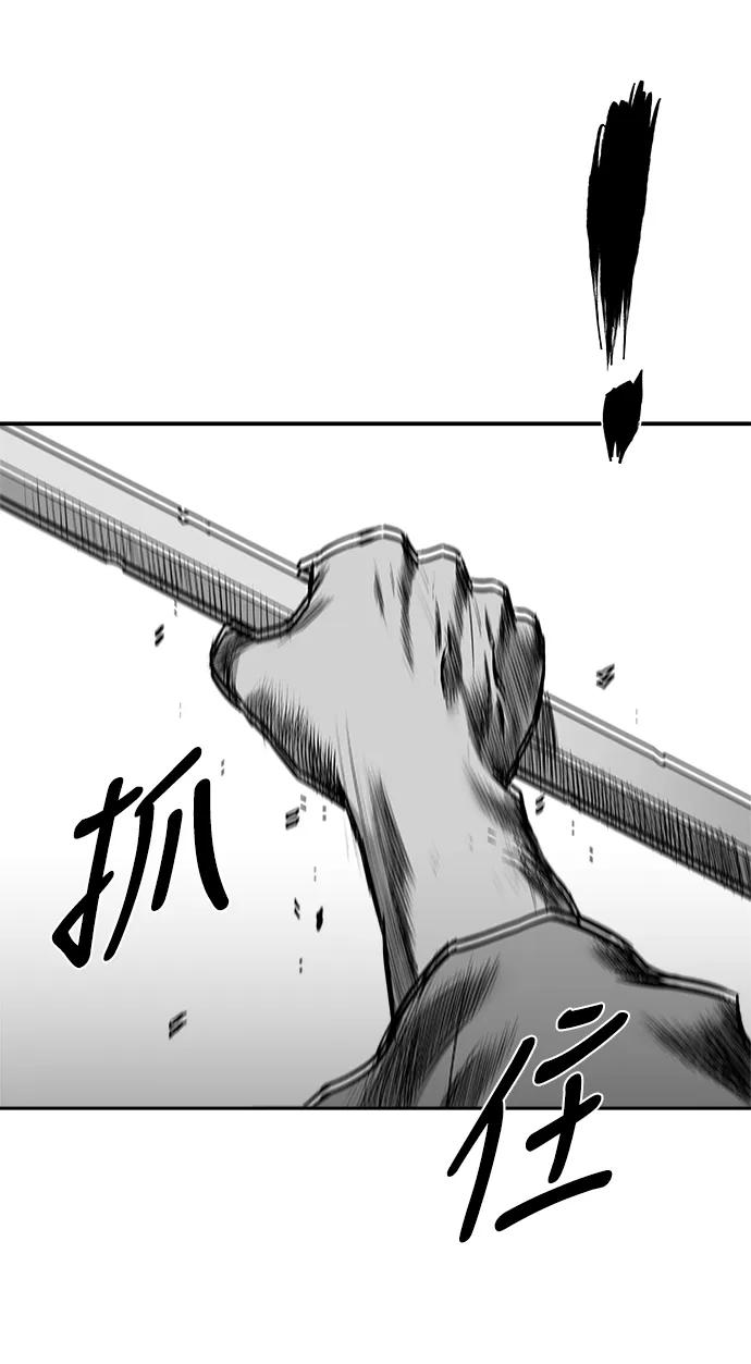 第 83 页