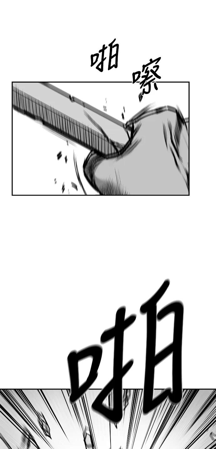 第 87 页