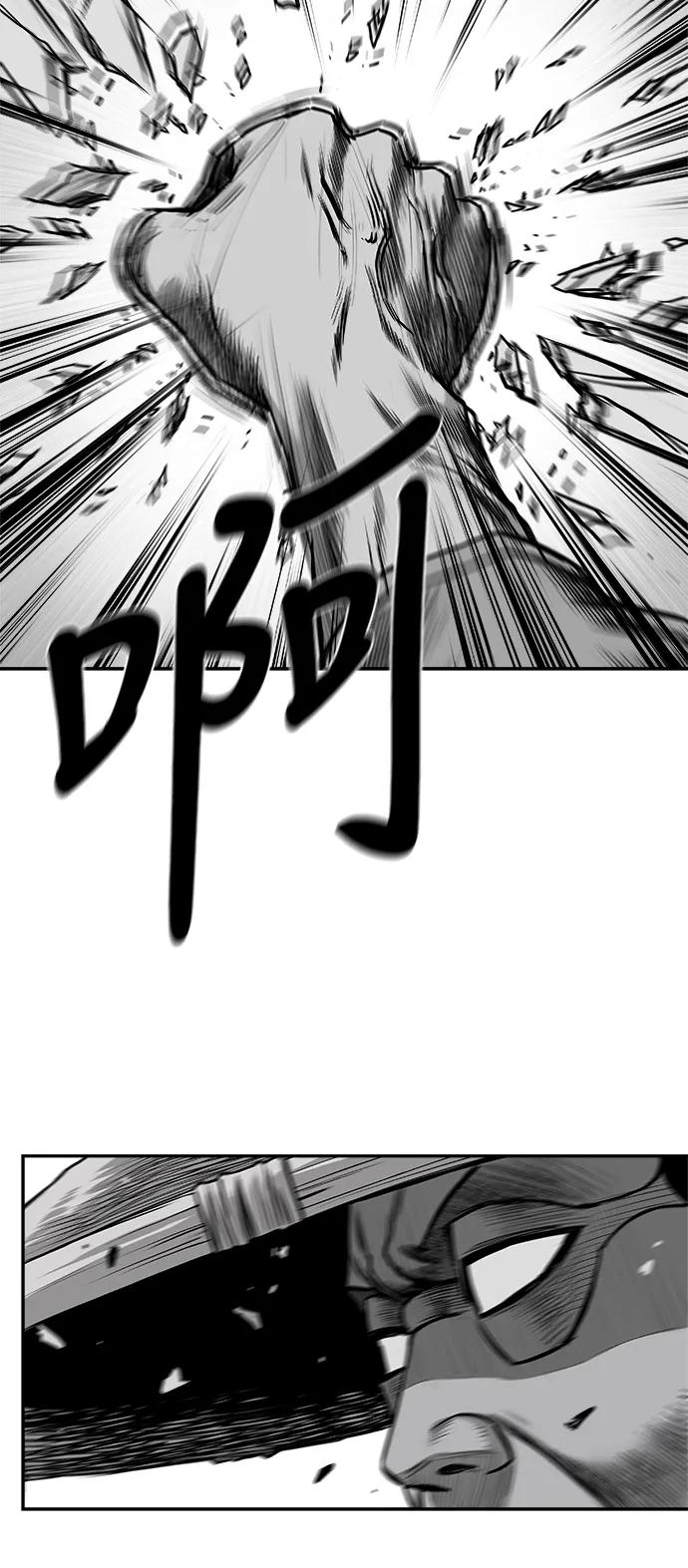 第 88 页