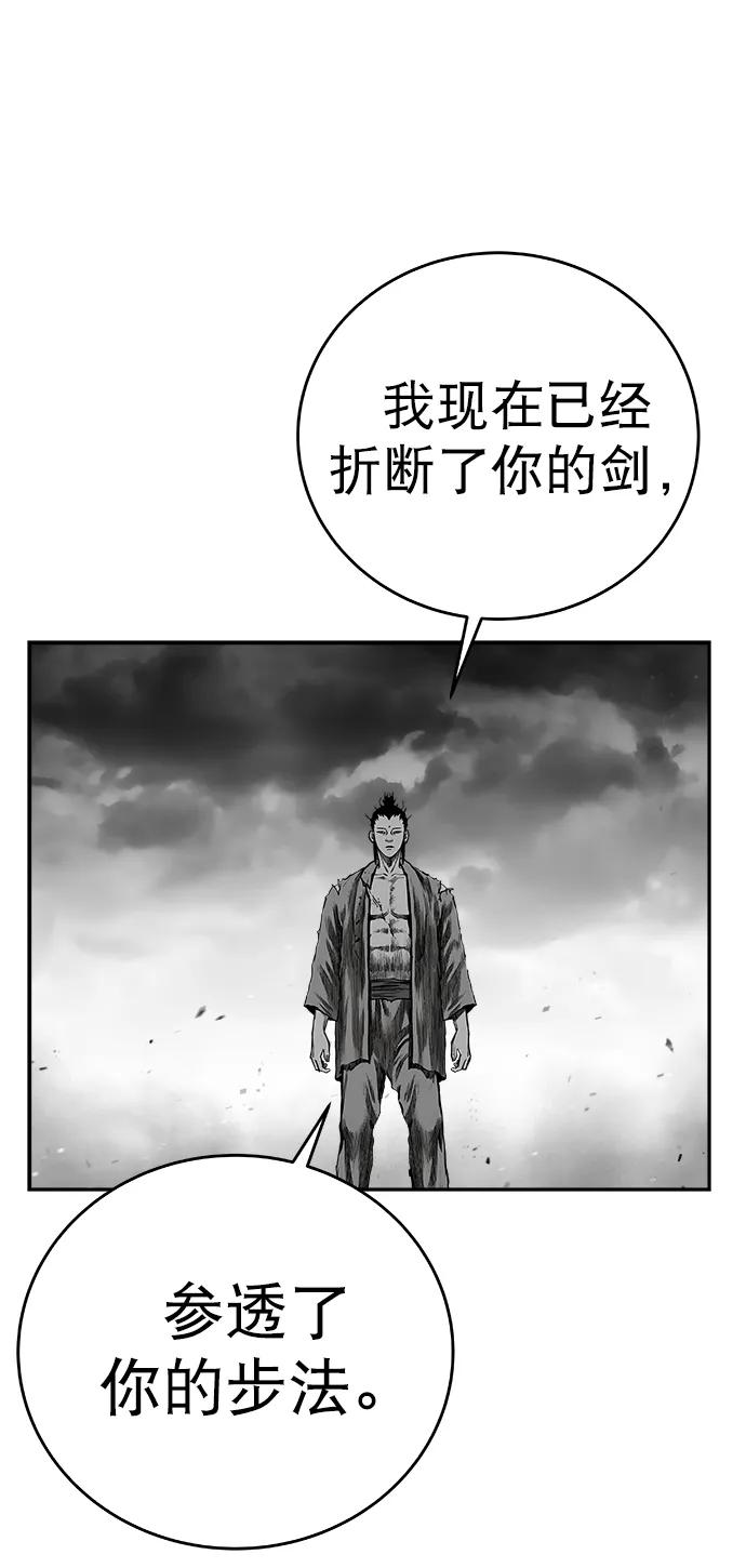 第 91 页