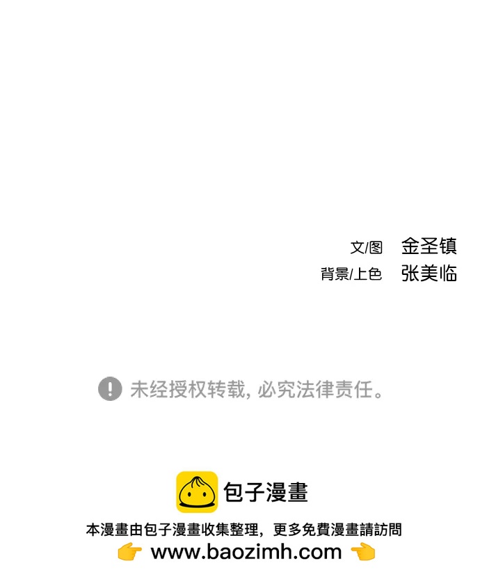 第 94 页