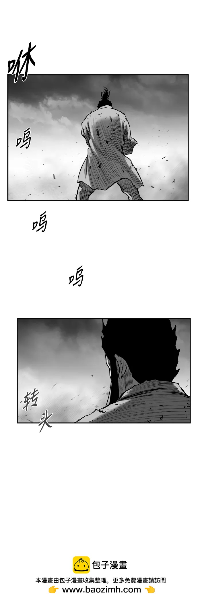 第 100 页