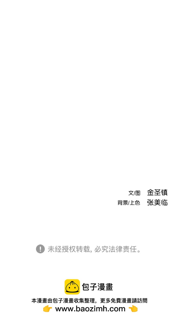 第 102 页
