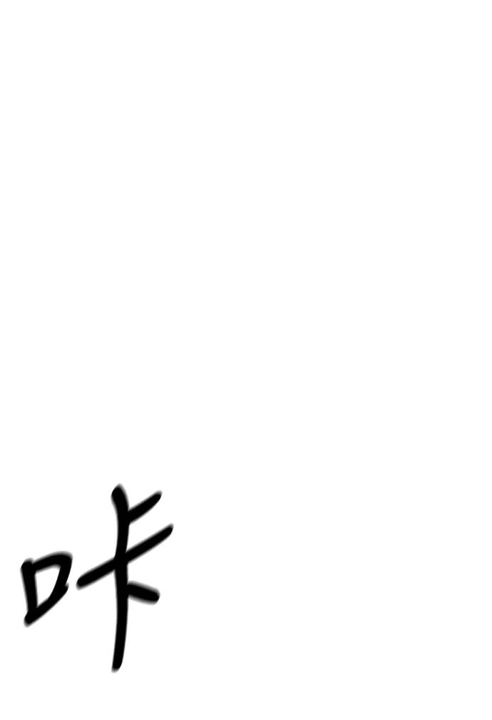 第 83 页