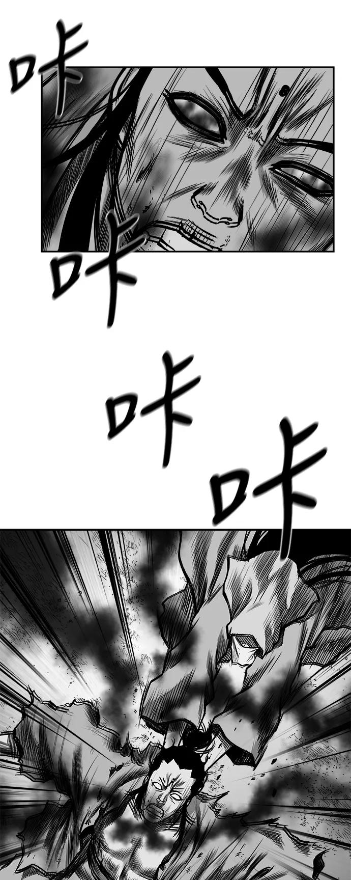 第 84 页