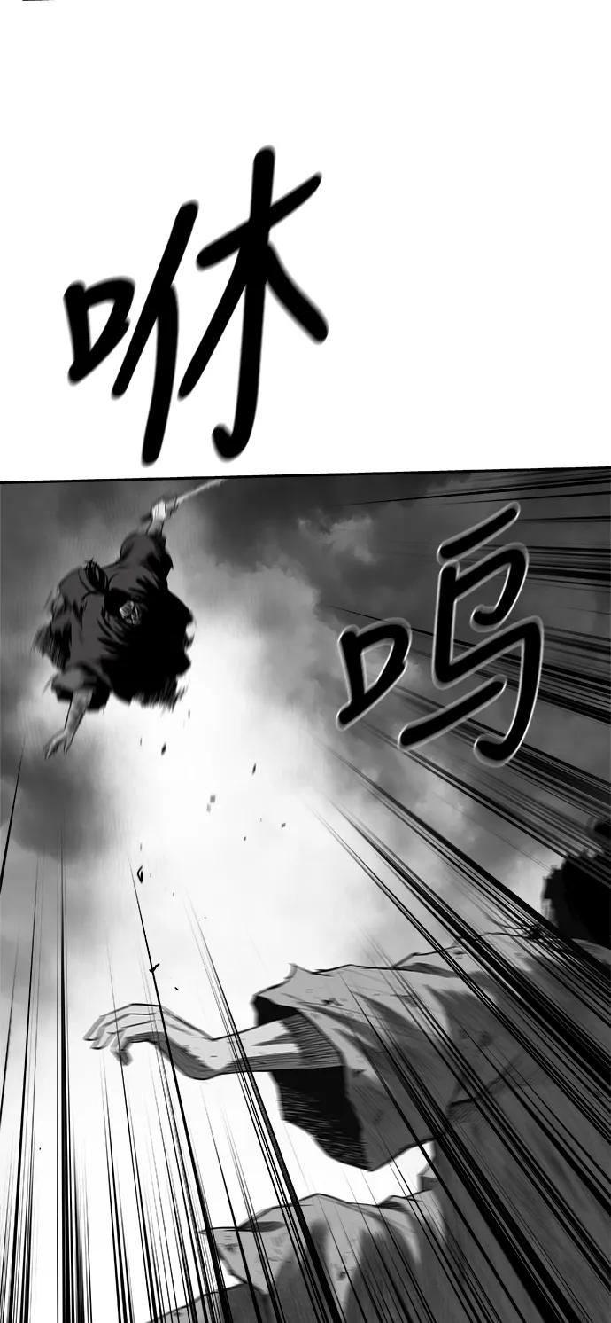 第 88 页