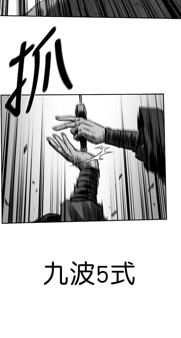 第 89 页