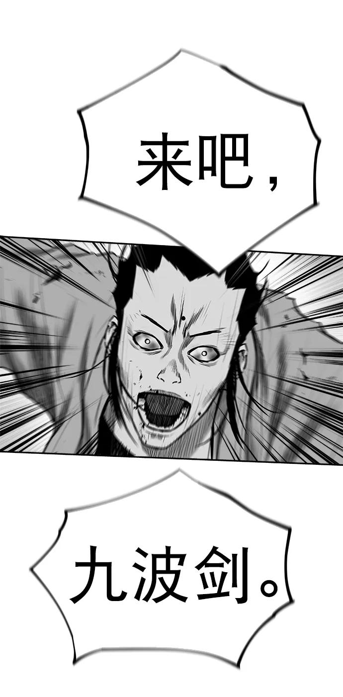 第 90 页