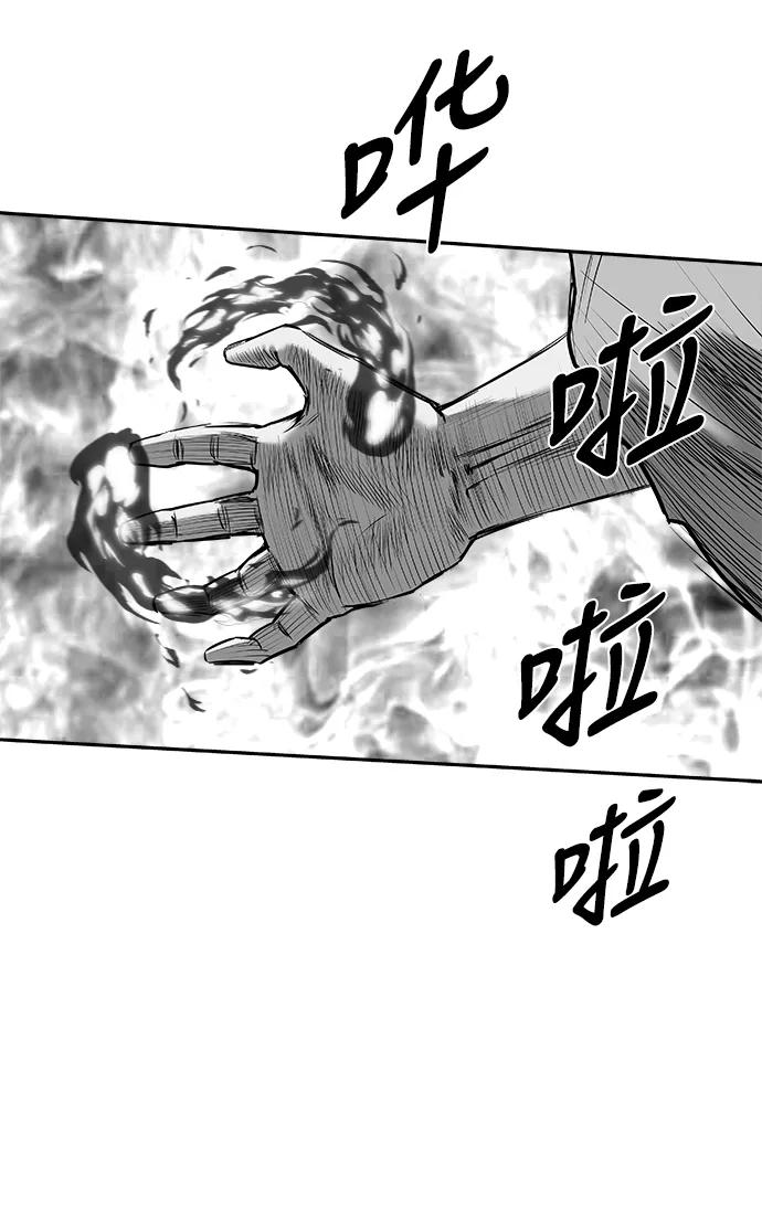 第 91 页