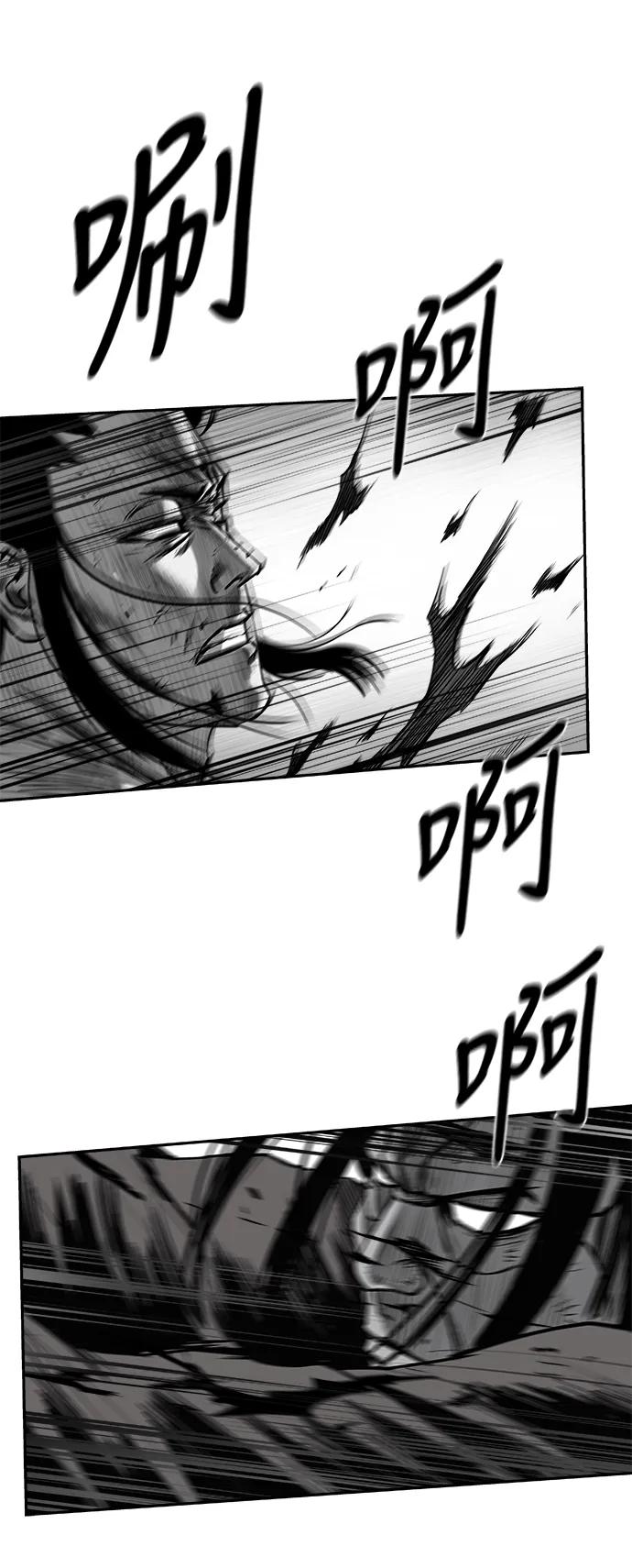 第 95 页