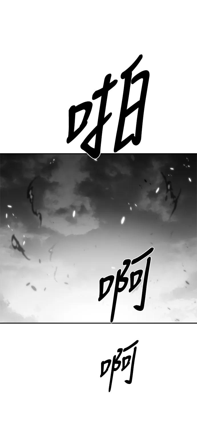 第 96 页