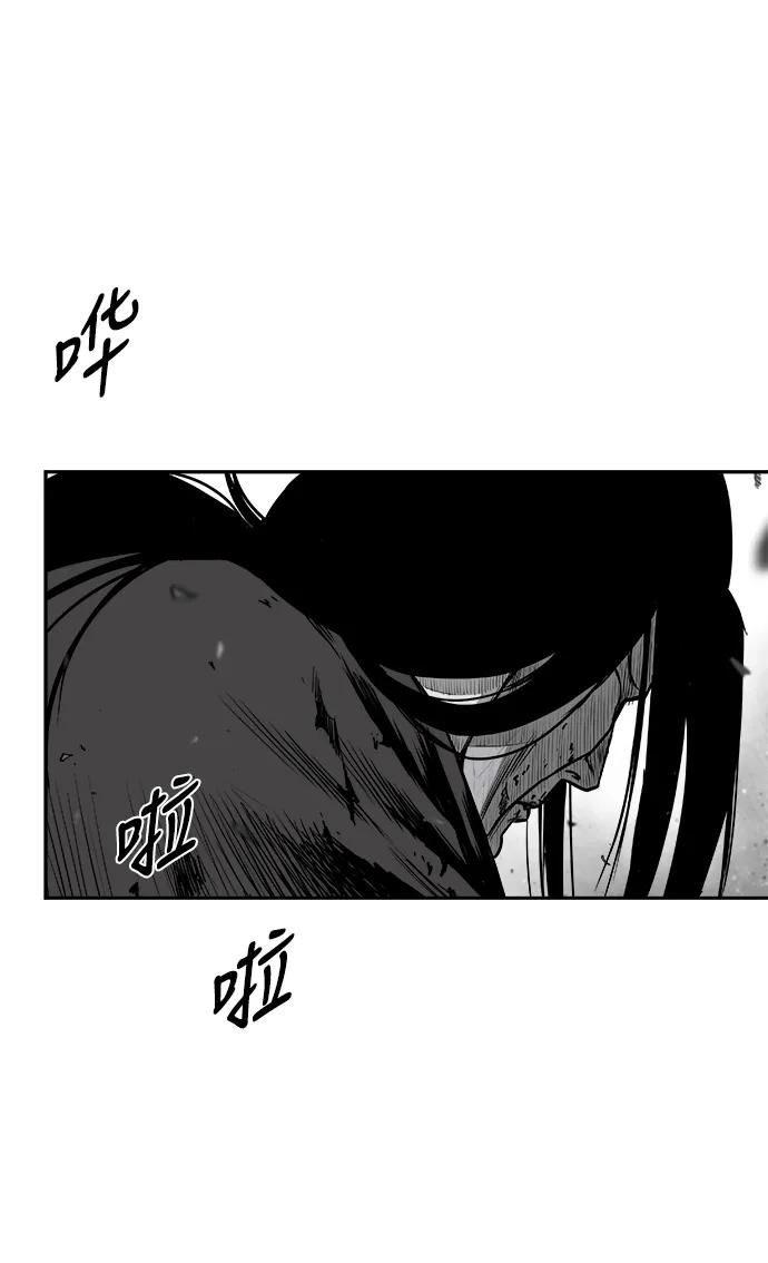 第 99 页