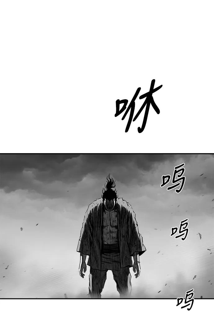 第 85 页