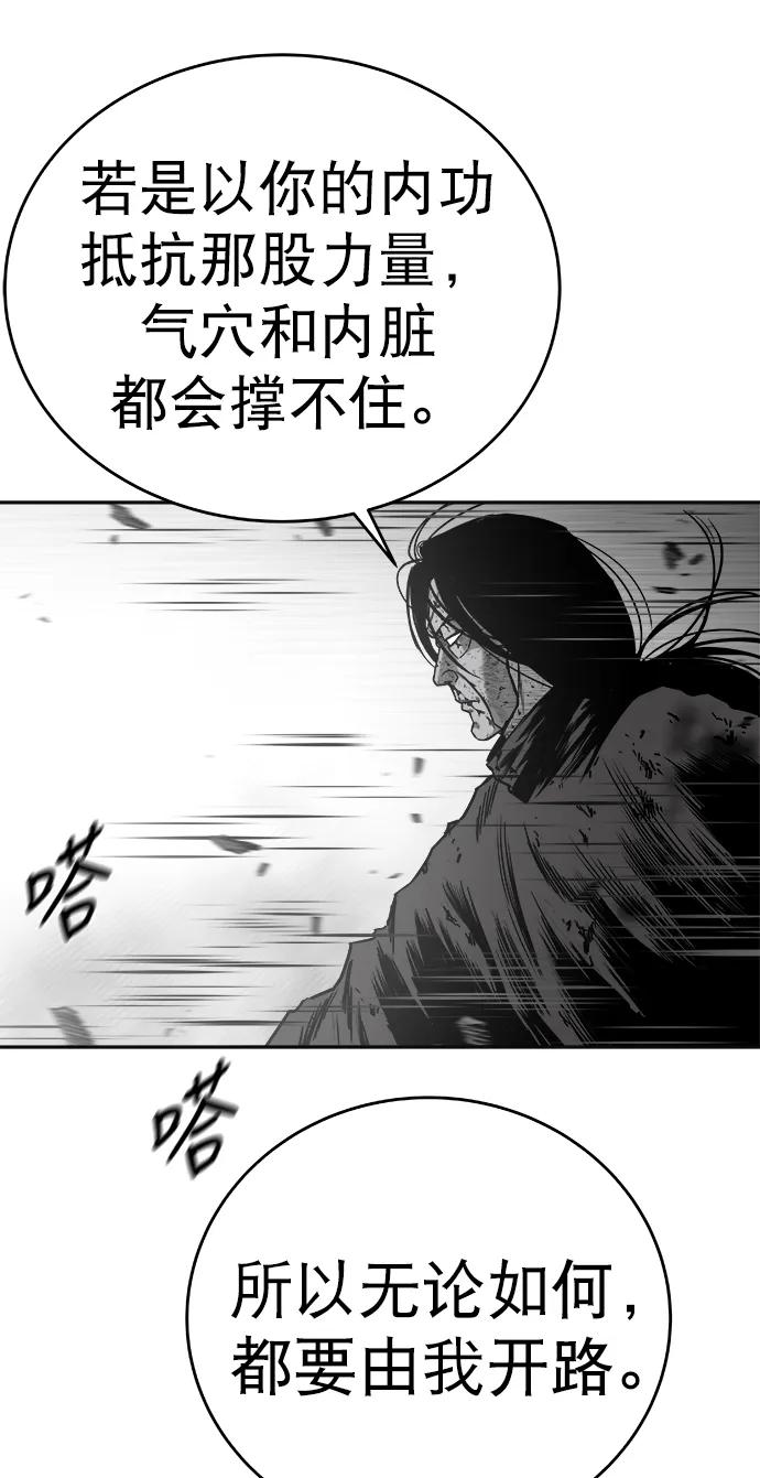 第 92 页